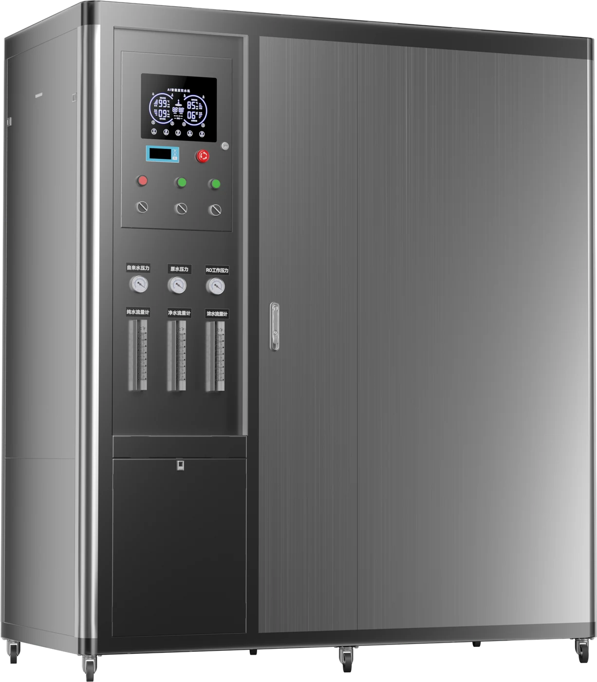 JFPS-500L commercial reverse osmosis system from the current product library